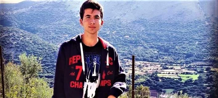 Ο Κεφαλονίτης που έσπασε τα κοντέρ και μπαίνει Ιατρική Αθηνών -Παιδί οικογένειας με 8 παιδιά!